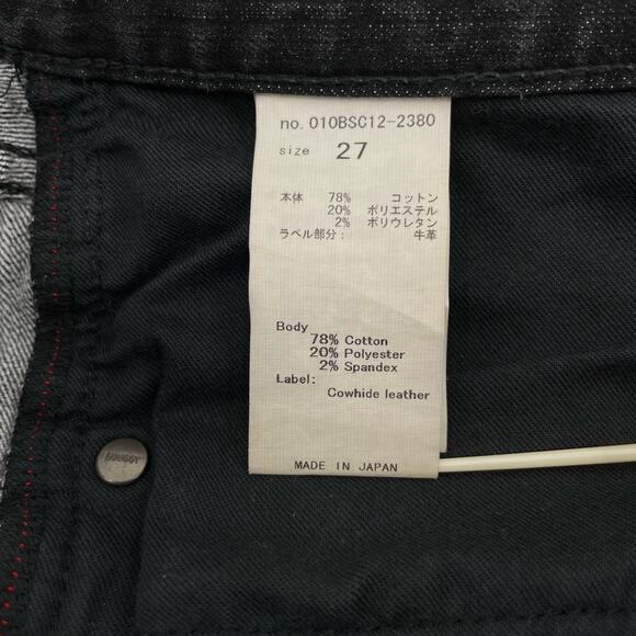 Moussy Vintage Black Skinny Jeans Classic Grunge Style Dark Denim MVS Size 27 - Picture 5 of 11